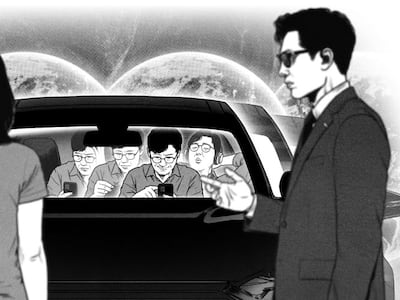 남편이 퇴근 후 주차장에서 30분씩 시간을 보내는데