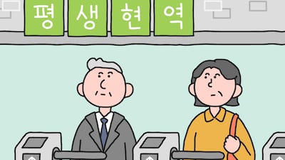 “연금만으론 빠듯”⋯ 73세까지 일해야 하는 한일 노인들 실상