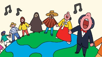 World's Arirang