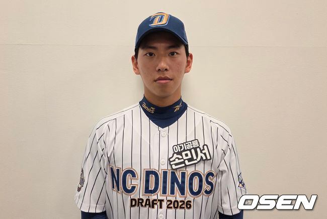 “고3 때 구속 10km 늘어났다” ERA 1.67 사이드암, 11라운드 복권 터질까…싸움닭 스타일 매력덩어리 – 탐정사무소 인천탐정사무소 서울탐정사무소