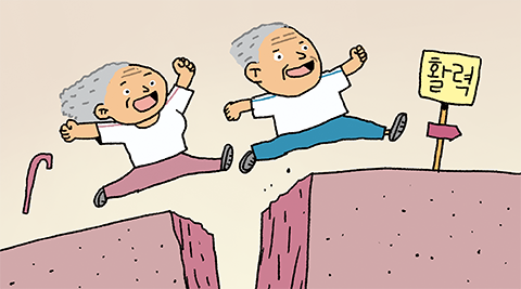 ÀÏ·¯½ºÆ®=ÀÌö¿ø