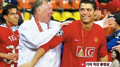 위기의 한국 축구 살릴 방법은? ‘퍼거슨 축구’에 답이 있다!