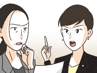남편 재산은 어디에 숨었나… 시동생 명의 부동산의 비밀