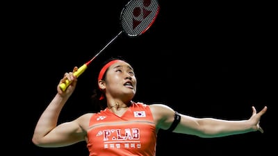 An Se-young Overcomes 10-Point Deficit to Reach Final