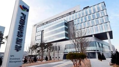 National Pension Service's 50 Trillion Won Sell-Off Looms