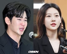 故김새론 유족 “김수현, 중2부터 성적학대..아동복지법 위반 고소” 주장 ...