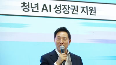 “AI 안 쓰면 뒤처진다”… 서울시, 취약청년 50만명 이용권 우선 지원
