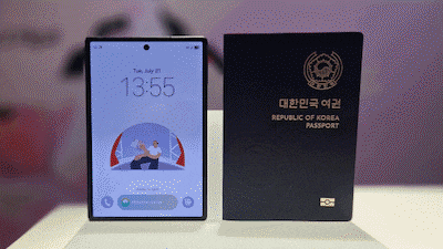 Samsung Unveils Galaxy Z Fold8 With 4:3 Screen