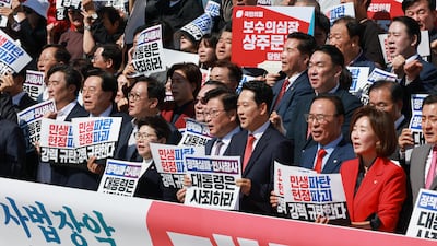 국힘 “현지 누나 쫓아내야”… 추석 앞두고 대여 총공세