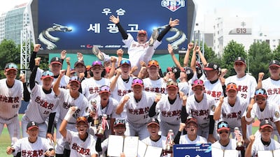 72년 기다린 첫 청룡… 세광고, 경북고 꺾고 정상