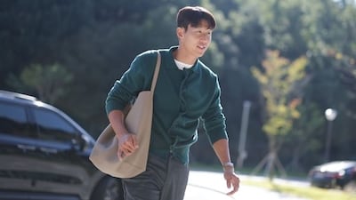 손흥민