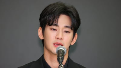 Kim Soo-hyun Underage Dating Claims Are False, Police Say