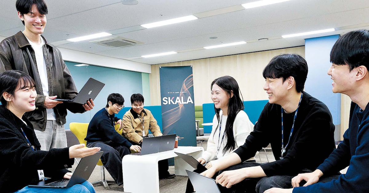 학벌·자소서 없앤 SK하이닉스… 면접에서 진짜 보는 건?
