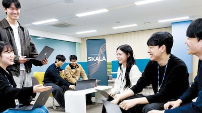 지역 미취업 청년 대상 AI·반도체 실무 교육