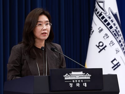 靑 “이스라엘 韓국민 석방 환영…체포엔 강한 유감"