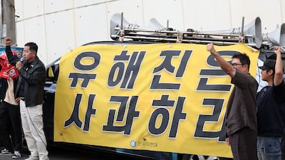 Conservative groups rally at Yoo Hae-jin’s home demanding “The Assassin(s)” suspension