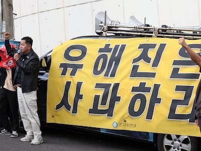 보수단체, ‘암살자(들)’ 배우 유해진 자택 앞 “상영 중단” 집회