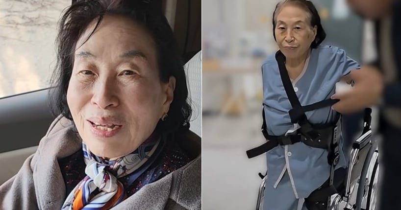 전원주 할머니 낙상사고로 수술받고 엄청 야위셨대... 걱정됨