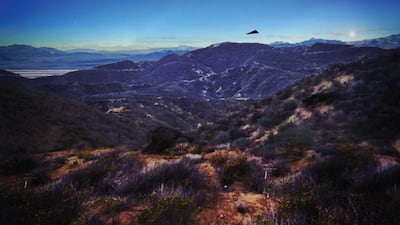 美 상공에 UFO가?