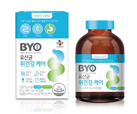 장내 유산균과 소화기 건강에 미치는 주요 역할에 대해 알아보세요.