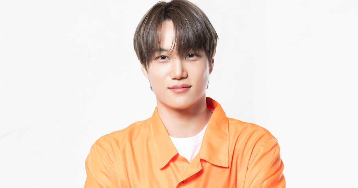 카이 관련 기사 이미지