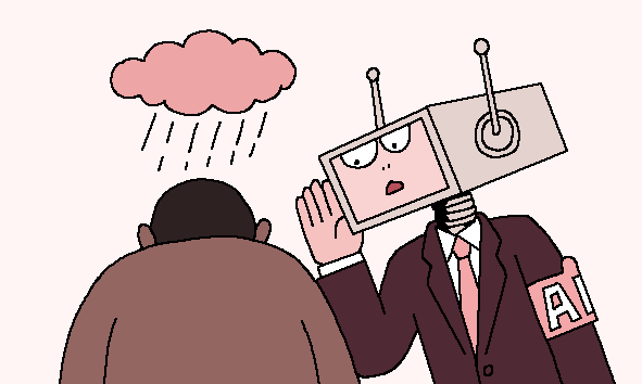 ÀÏ·¯½ºÆ®=¹Ú»óÈÆ