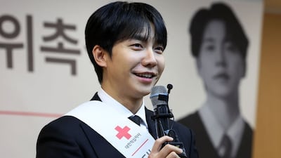 대한적십자사 홍보대사 위촉 소감 밝히는 이승기