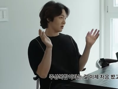 이창섭, ‘52평’ 자가=드림하우스였다..“이모부 살던 집 매입” (인생84)