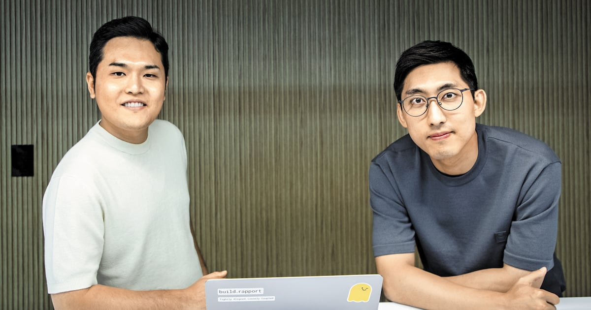 “칠전팔기로… 4050 마음 읽는 패션 플랫폼 성공했죠” - 뉴스 썸네일 이미지