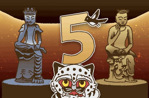 /일러스트=양진경