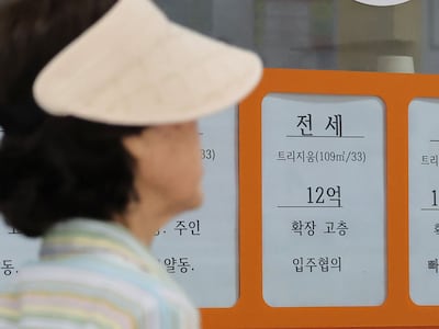 전세는 사라져야 한다? “월세화가 대세지만 급격히 줄면 서민 고통”