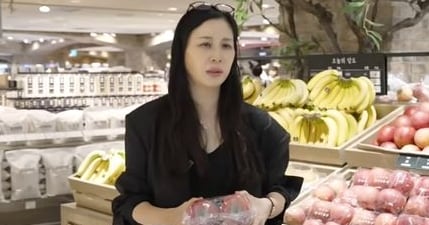 고소영 관련 이미지