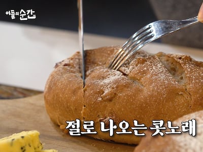 나이 들면 꼭 필요한 단백질, 고기 못 먹는 어머니 위해 기자가 준비한 것