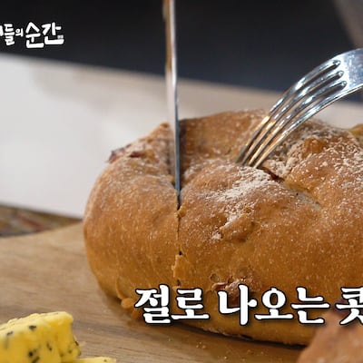 나이 들면 꼭 필요한 단백질, 고기 못 먹는 어머니 위해 기자가 준비한 것