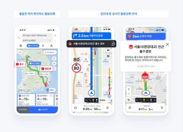 https://www.chosun.com/resizer/v2/PEV7L3M6ERCWNGKFKPQH7QMVYQ.png?auth=53a1a52907db6c2e8ffe06404518e5ea5897f58b4d35258b2c0e210064030d1b&height=428&smart=true&width=592