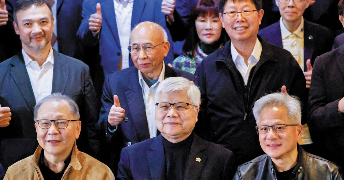 젠슨 황, 대만 테크 CEO 만찬 행사 참석 - 뉴스 썸네일 이미지