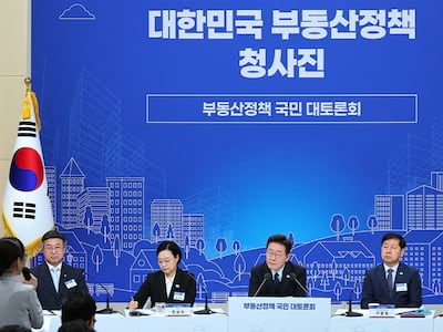 친정부 인사들이 마이크 장악한 ‘답정너 토론회’… 대통령 지지율 ‘뇌관’ 건드렸다