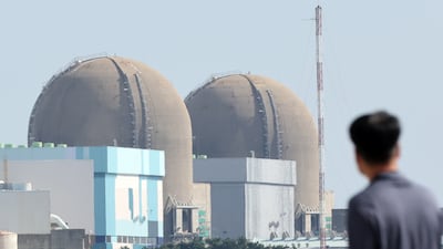 Kori Nuclear Units 3, 4 Get 10-Year Operational Extension