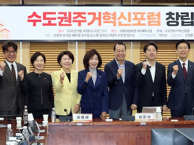 이준석, 국힘 수도권 의원 10여명과 부동산 공부 모임 결성