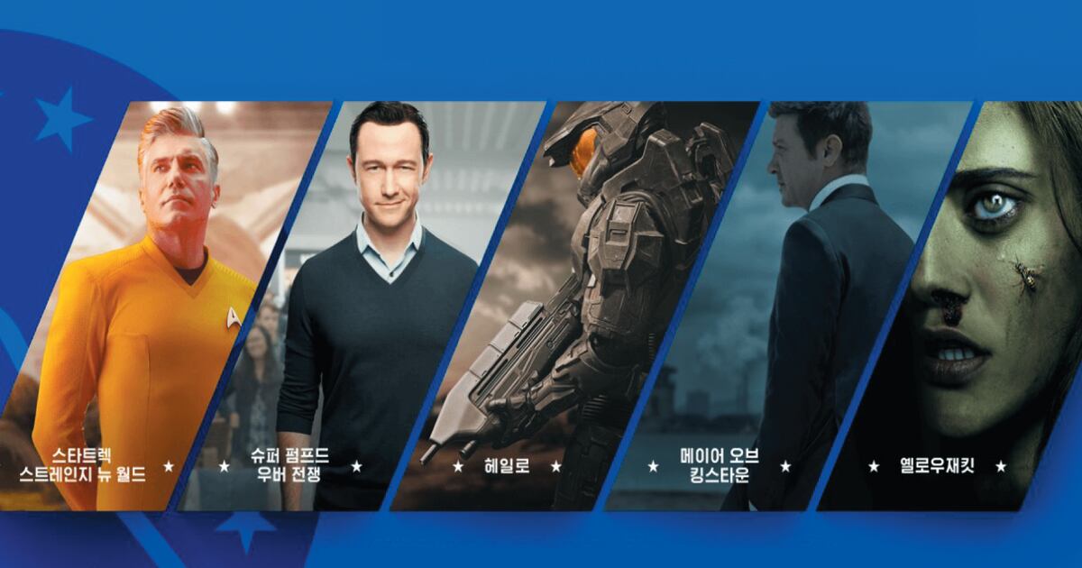 우후죽순 플랫폼 업계, 살아남으려 ‘적과의 동침’ - 뉴스 썸네일 이미지