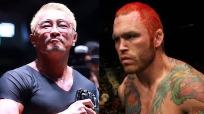 추성훈, 은퇴전서 前 UFC 선수와 16년 만에 ‘리벤지 매치’