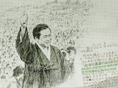 “DJ 당선 후 지역 감정 훨씬 심해졌다”