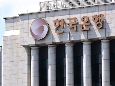 K팝·드라마 수출 역대 최대인데…해외 소프트웨어·OTT 사용료 늘며 지식 서비스 무역 9조원 적자