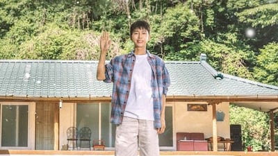 임영웅, 섬 아닌 산골총각으로 컴백..이사한 새 집 최초 공개