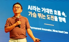 박현주 “AI 혁명 이제 10~20%…반도체·로보틱스 주도권 잡아야”