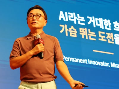 박현주 “AI 혁명 이제 10~20%…반도체·로보틱스 주도권 잡아야”