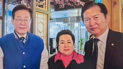 친청 유튜버가 올린 李와 신천지 연루 인사 사진… 바로 옆에 정청래도 있었다