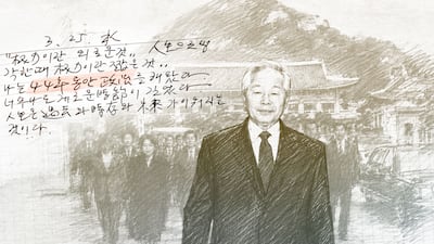 처칠과 대처, 그리고 ‘수제비’… YS가 퇴임 후 찾은 마음의 평안