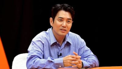 미운 우리 새끼