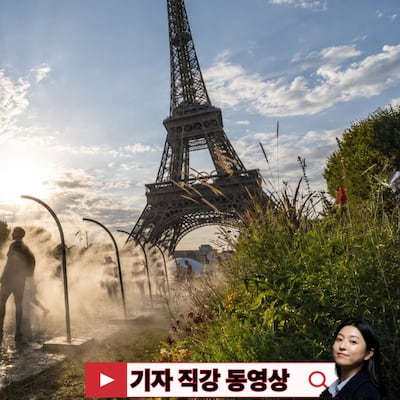 아직 6월인데...40도 폭염 서유럽! 온난화로 처진 제트기류, 열돔 만든대요